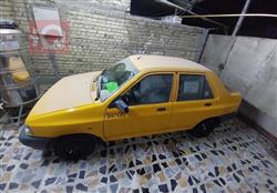 سايبا 131